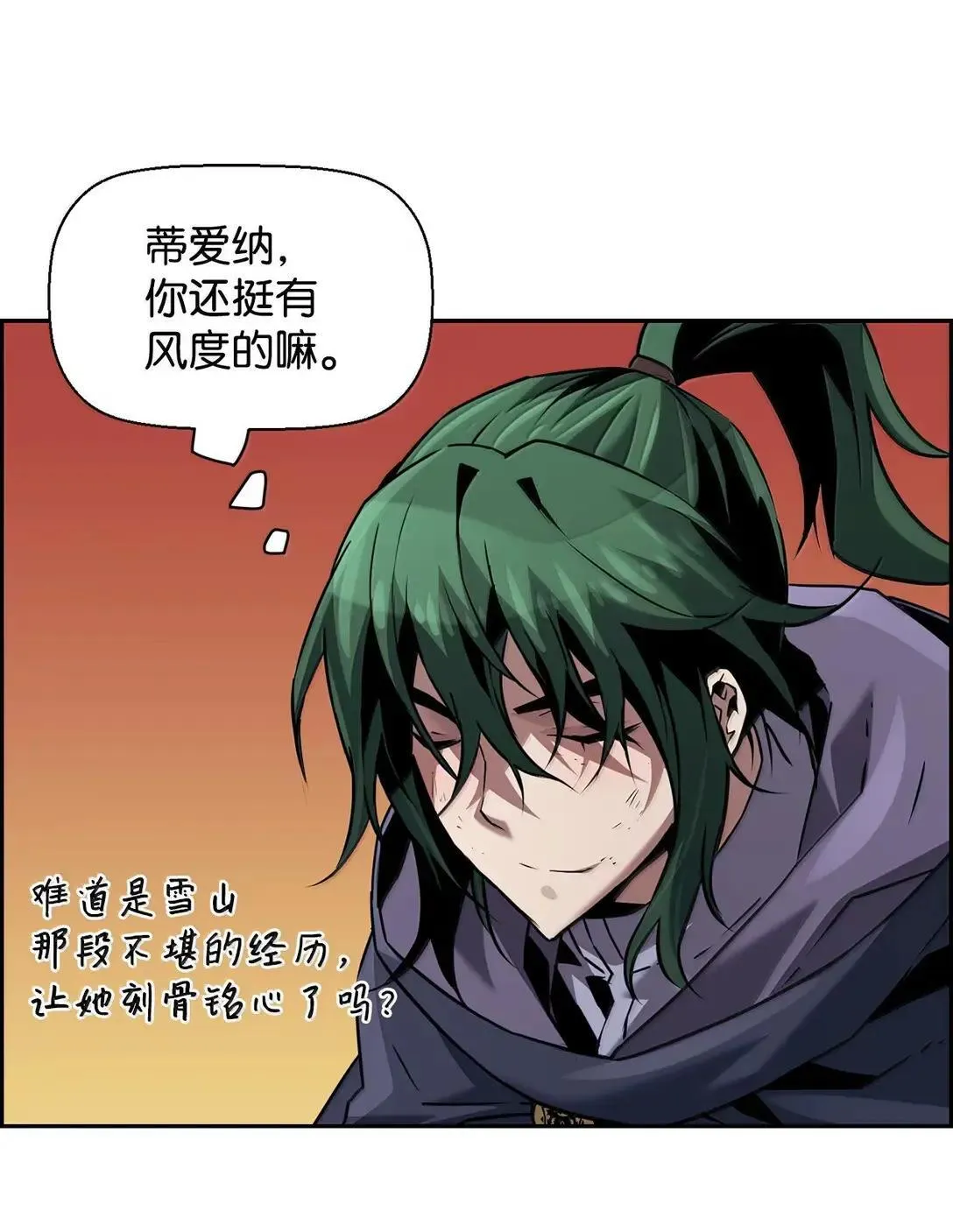 48 即将迎来的事38