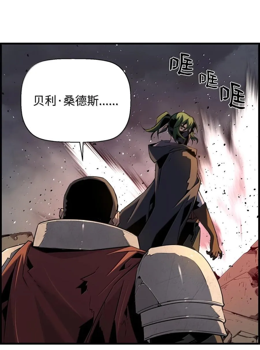 71 凯旋26
