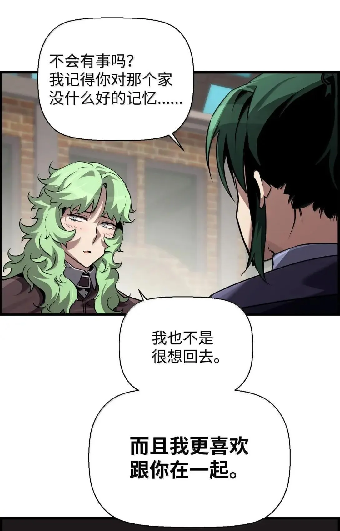 67 露娜17