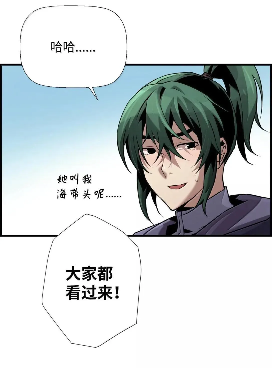 59 期中评价45