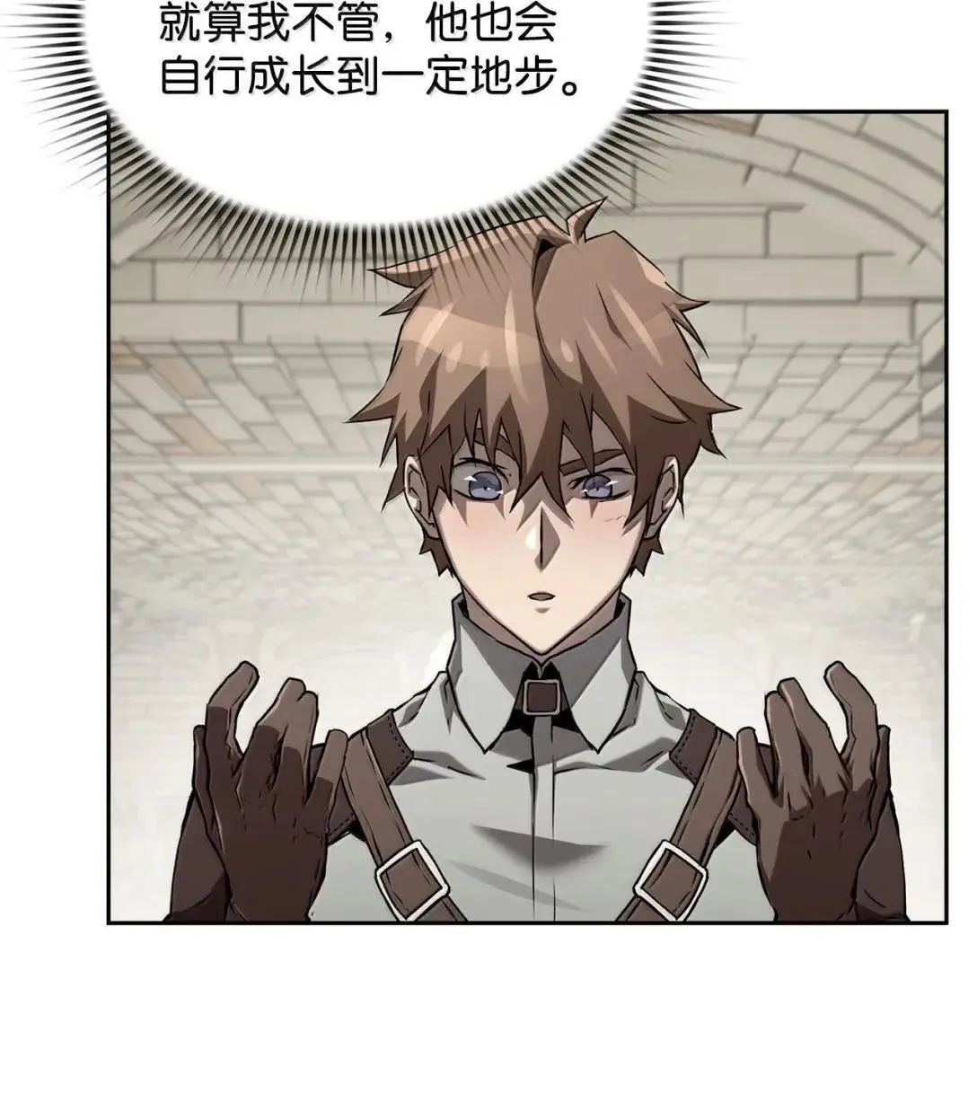 48 即将迎来的事85