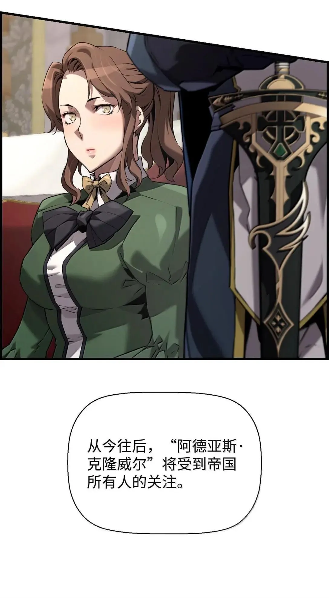 61 第29层6