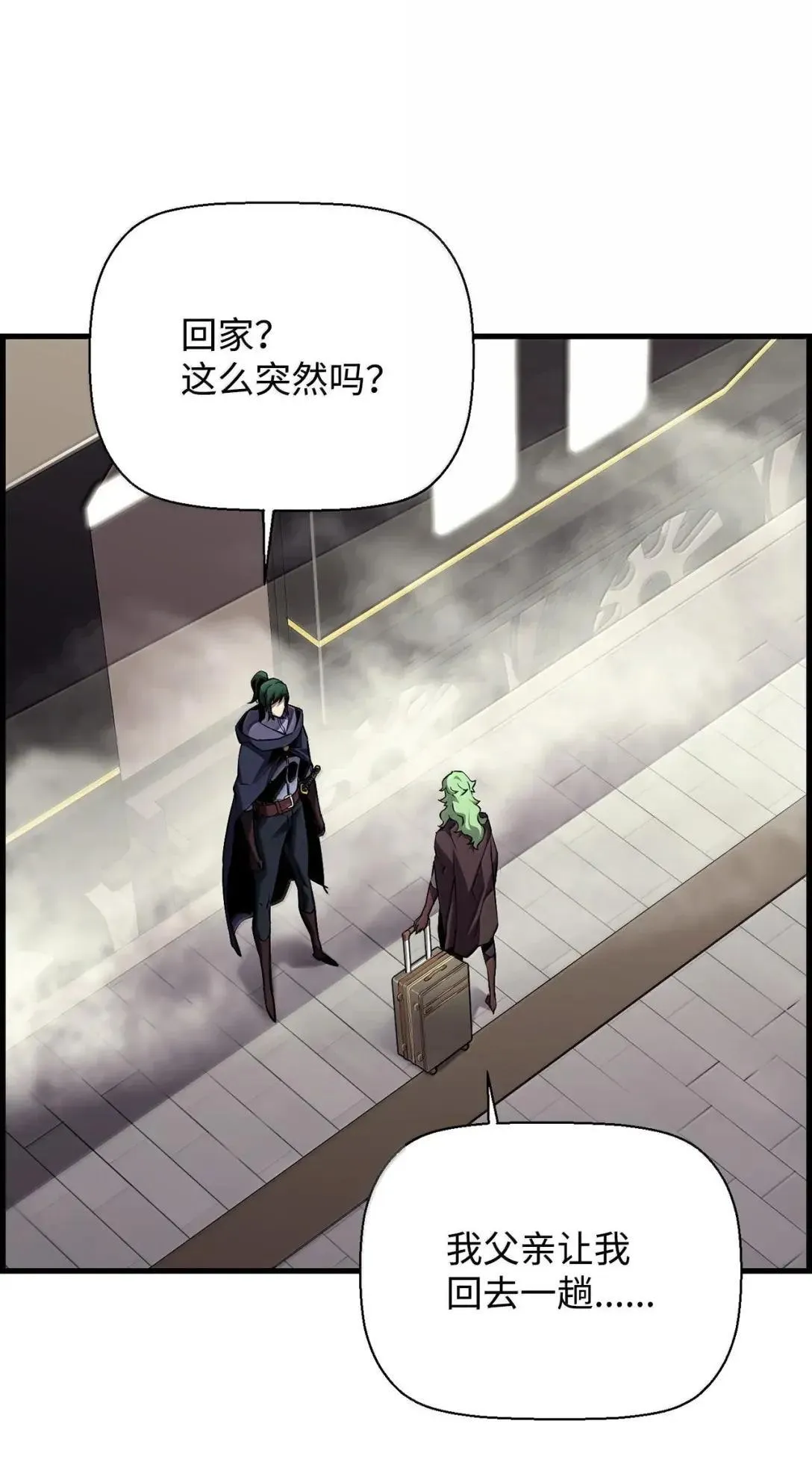 67 露娜16