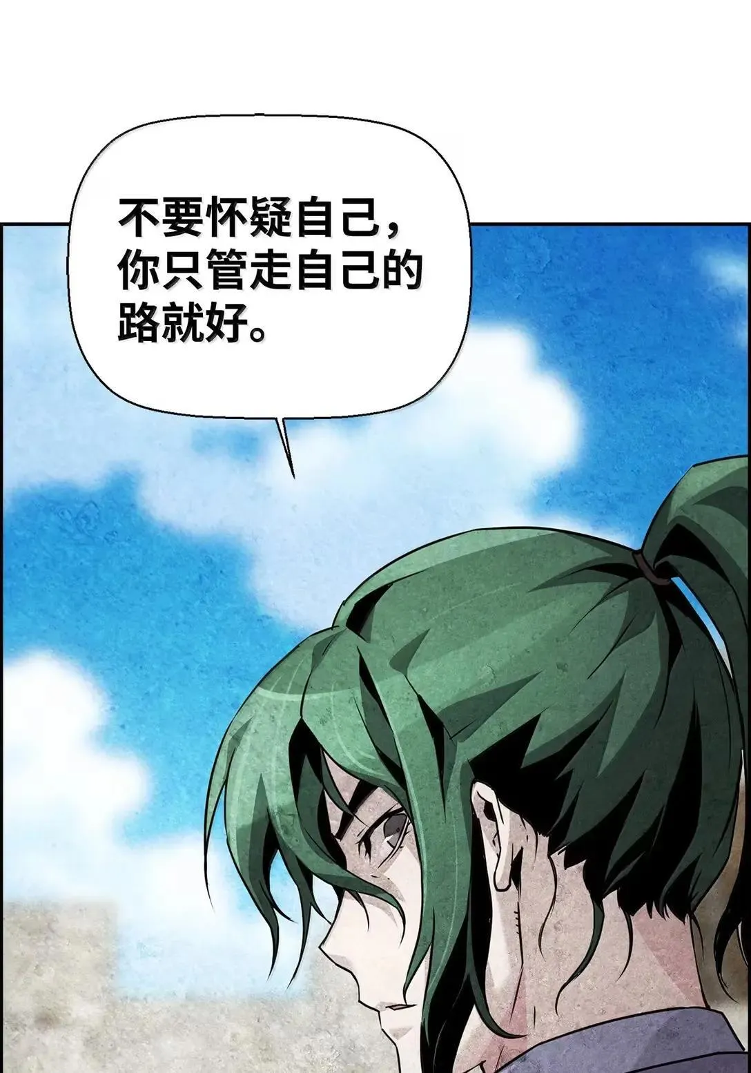 52 双重魔法阵45