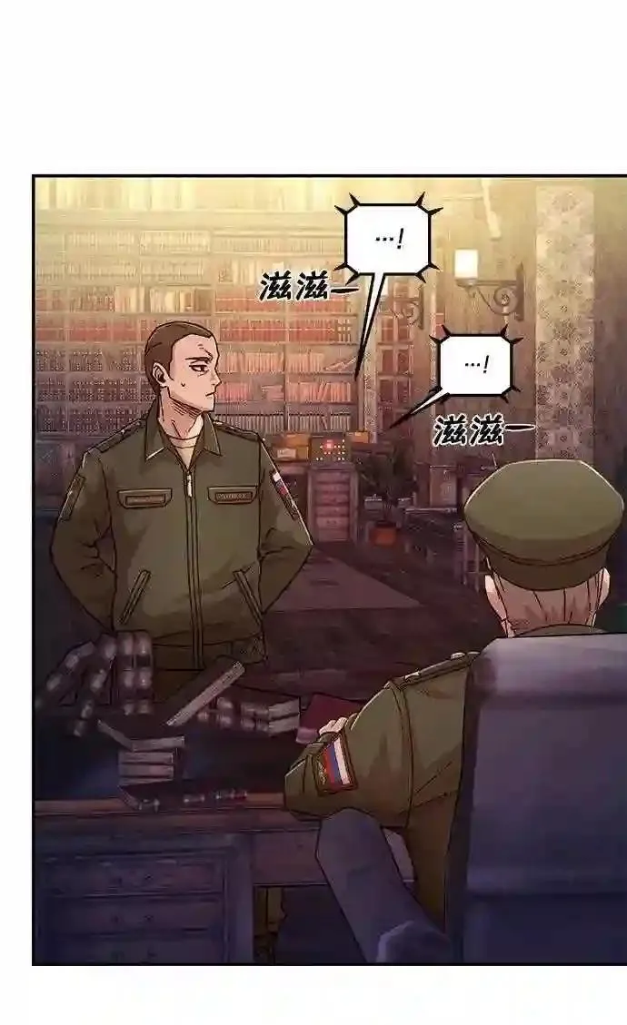 50 交流会16
