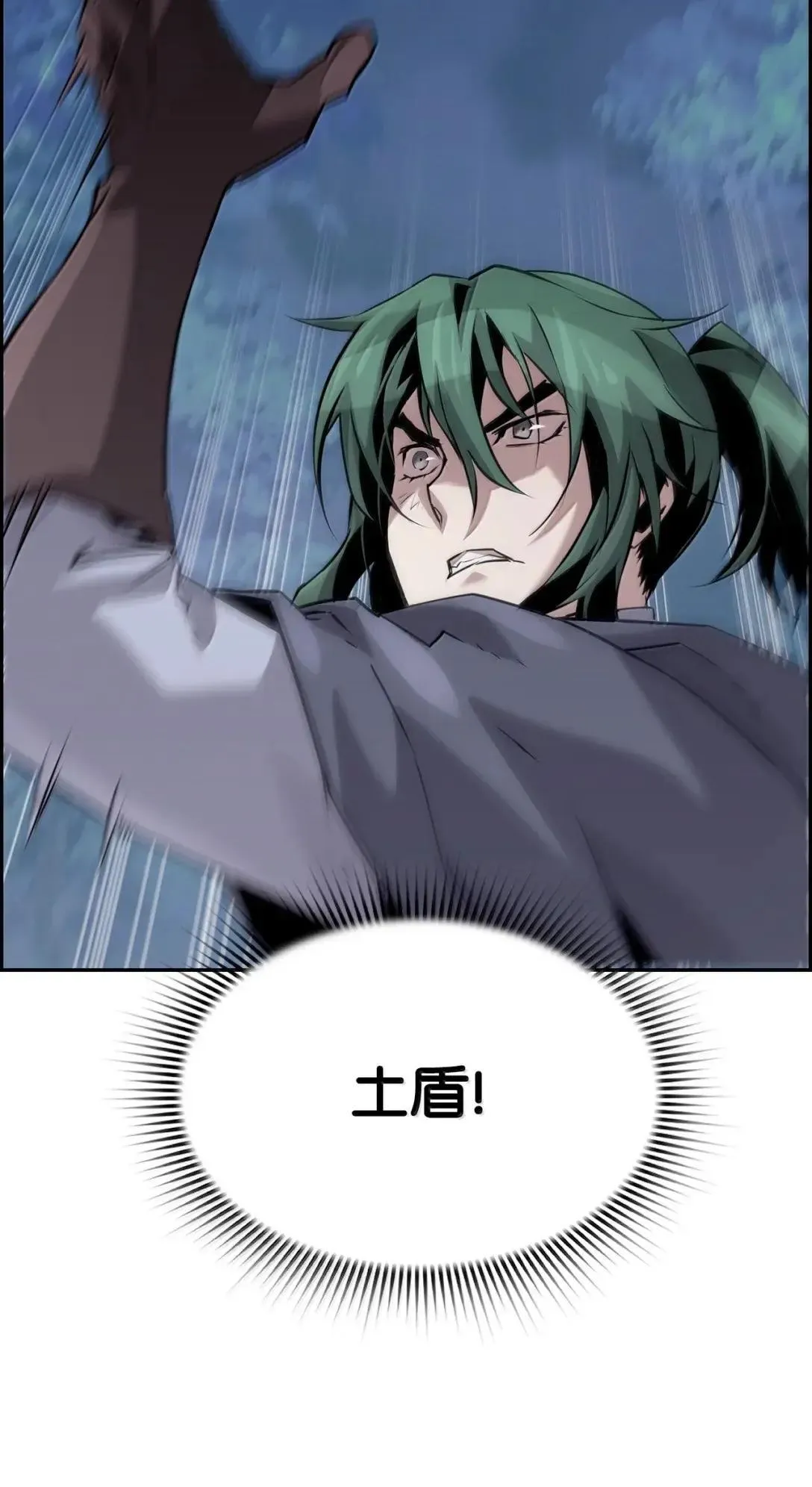 61 第29层55