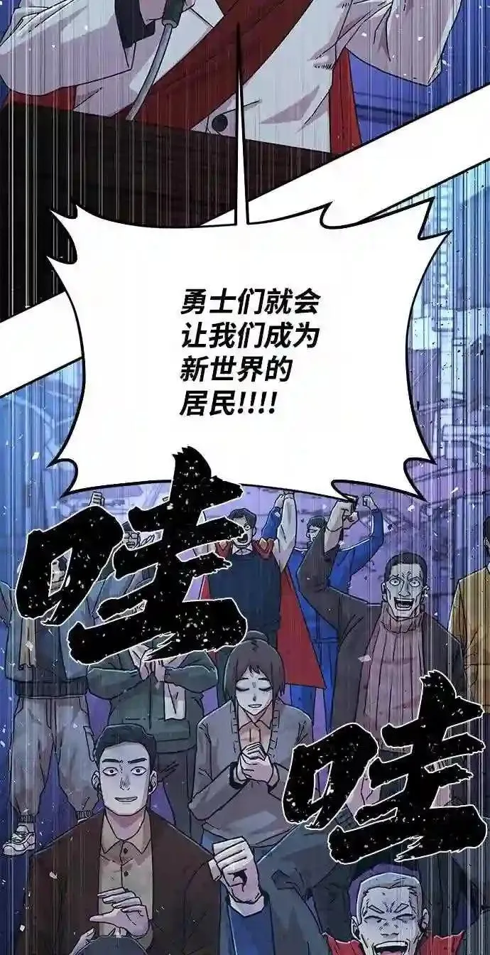 50 交流会96