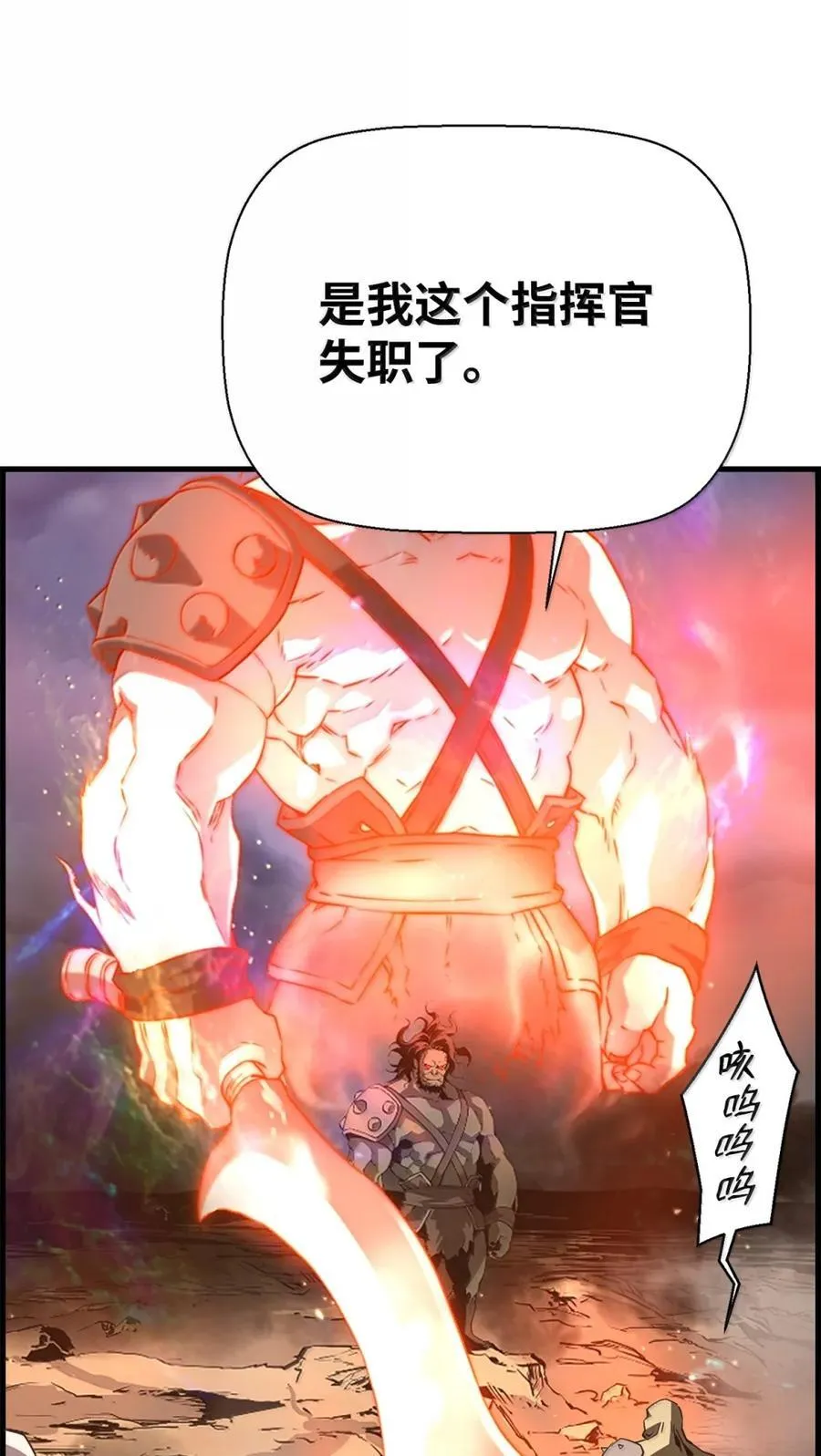 71 凯旋65