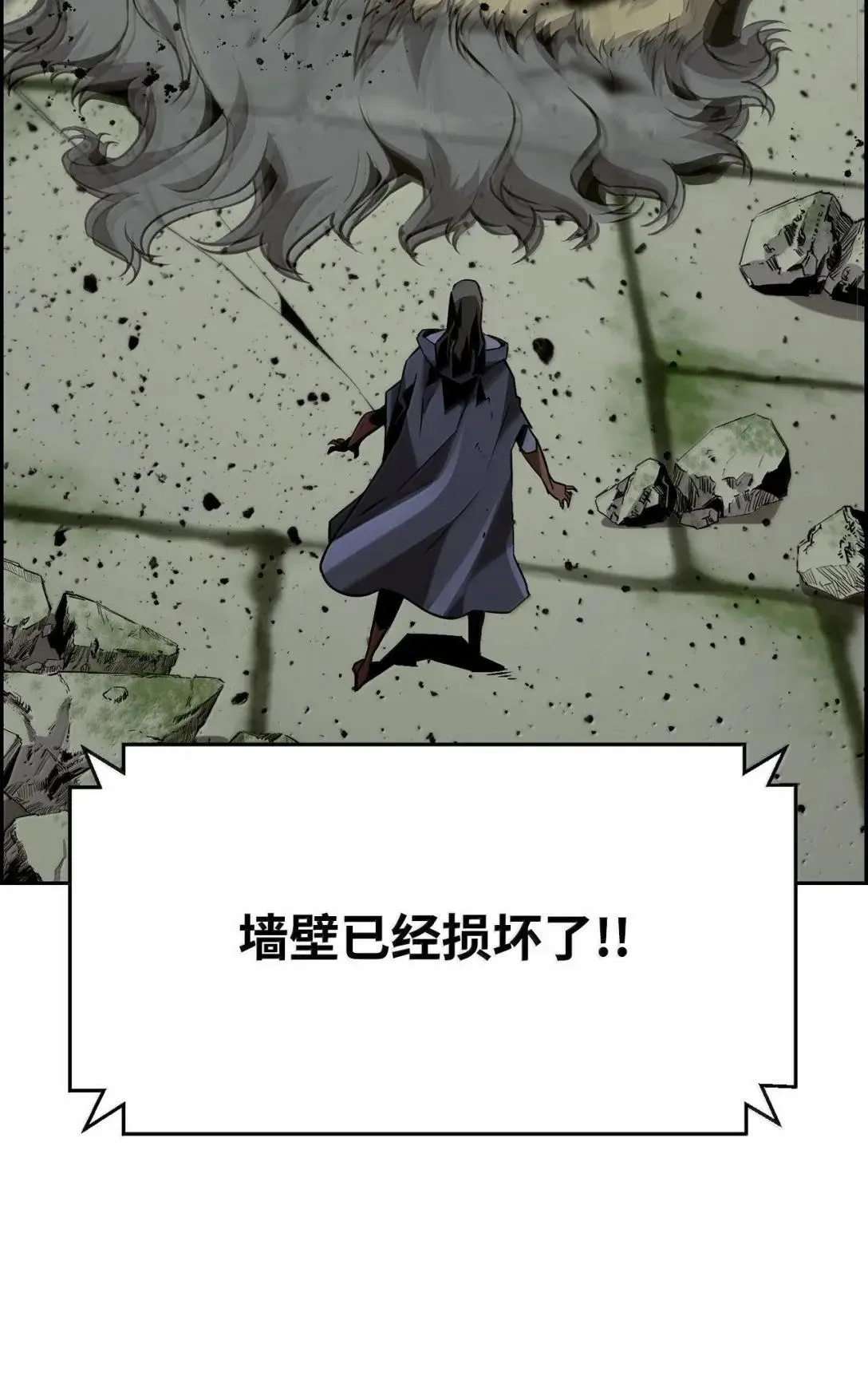 60 登塔11