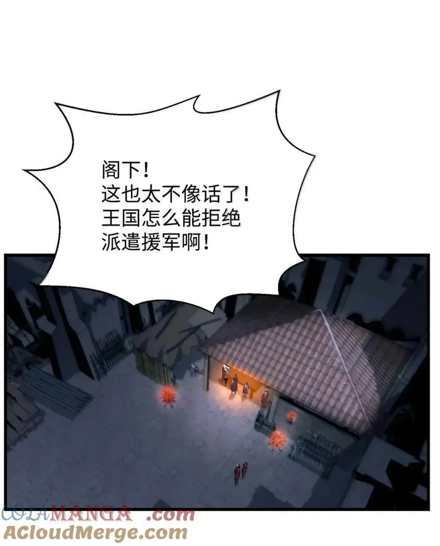 69 争取时间42