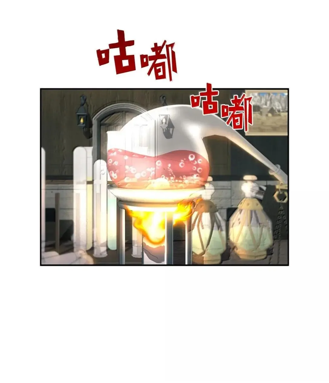 57 着手研究79