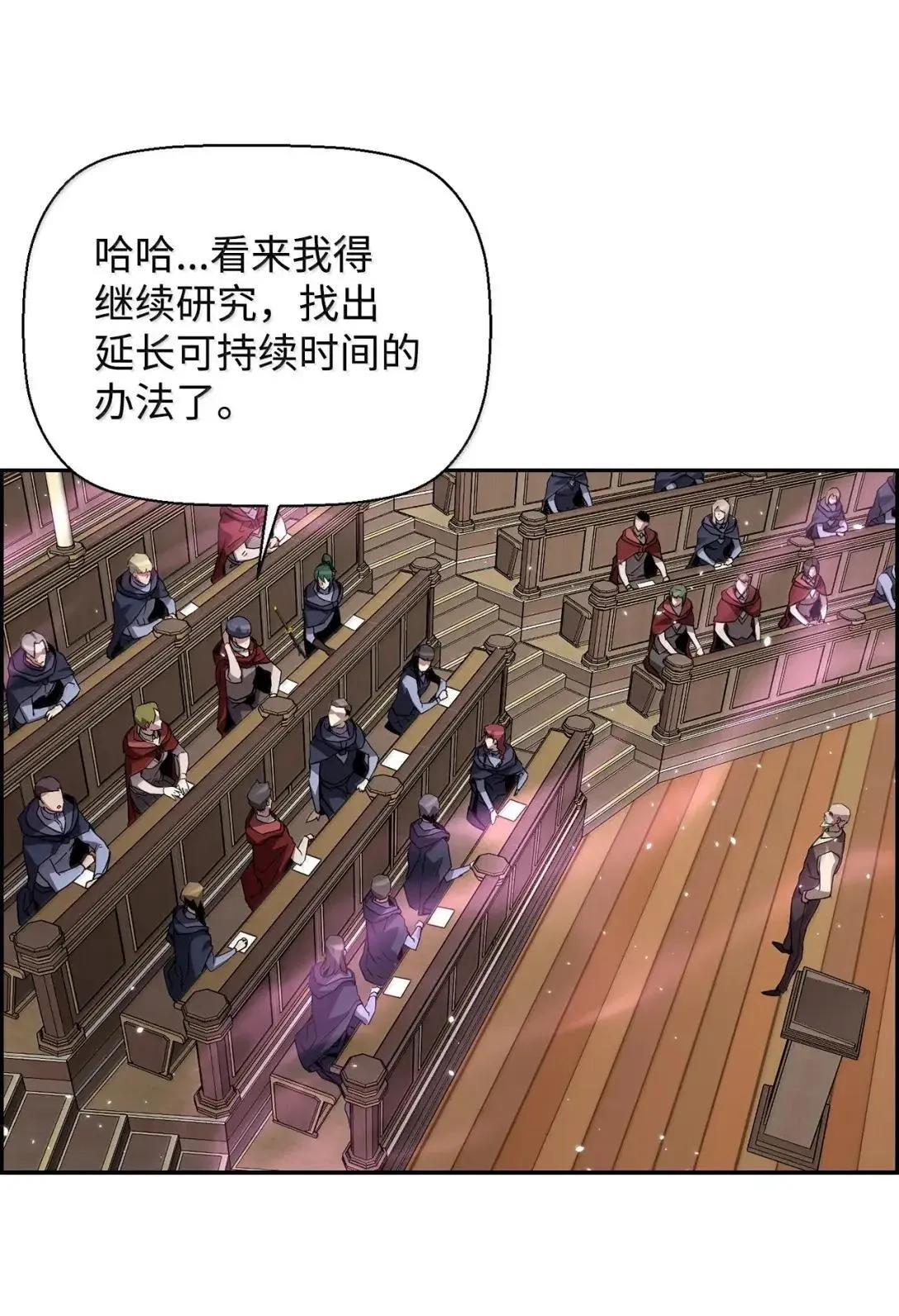 51 展示魔法阵10