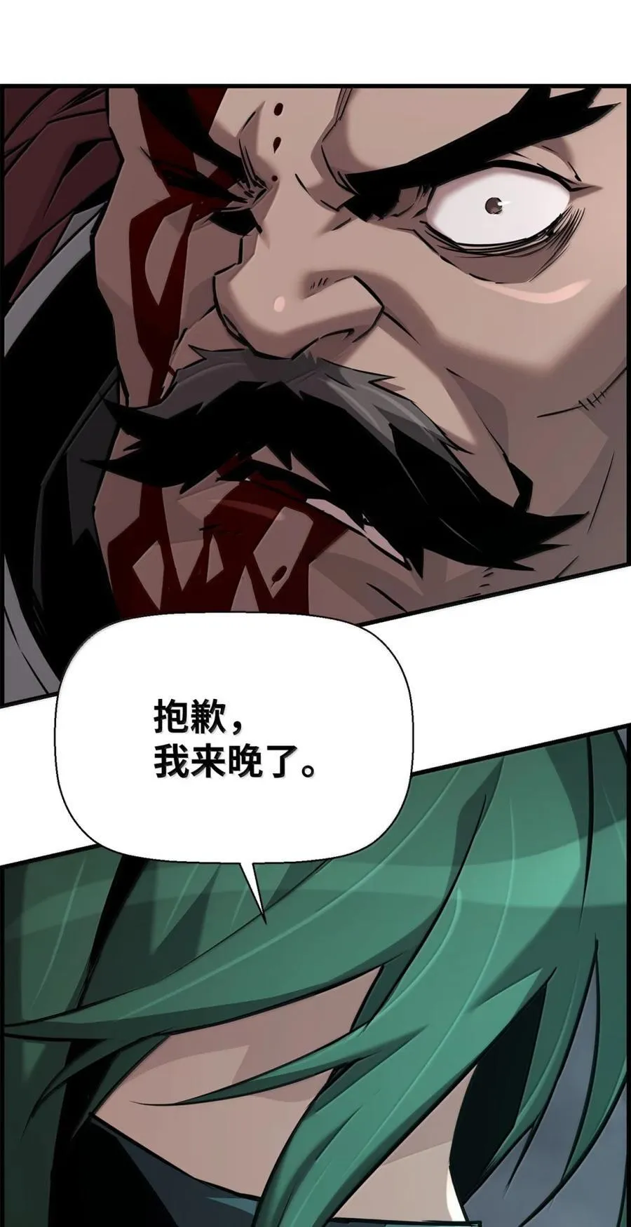 71 凯旋17