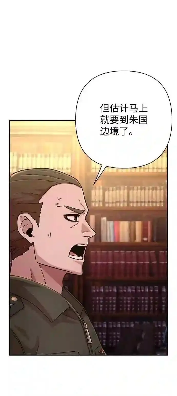 50 交流会10