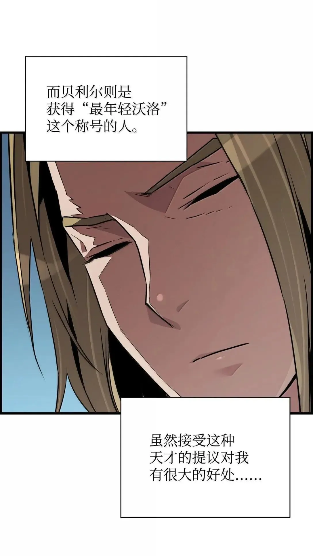 58 成功15