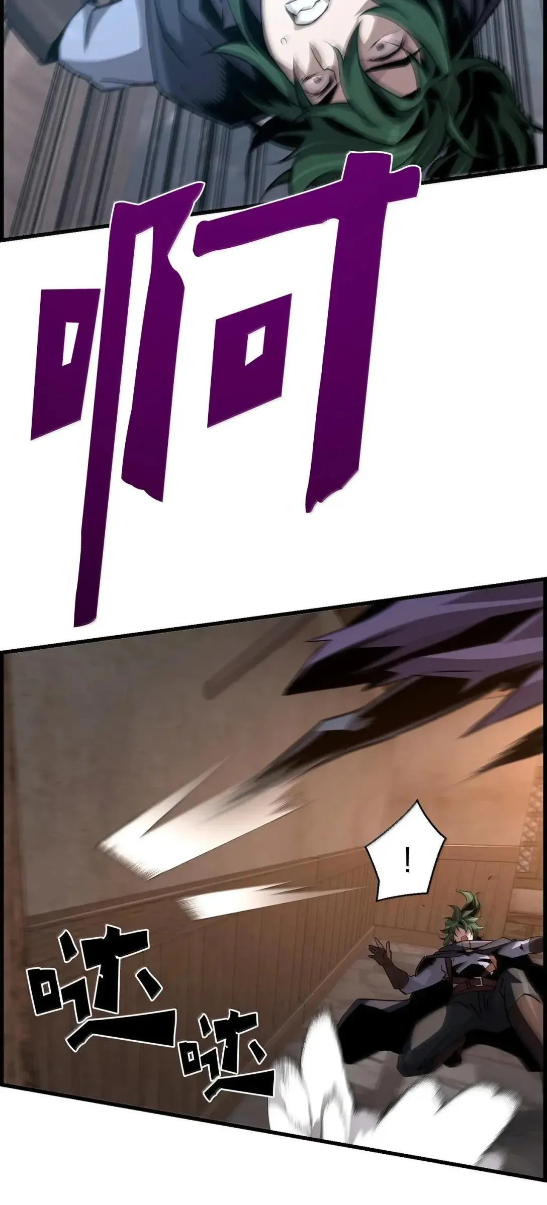 67 露娜56