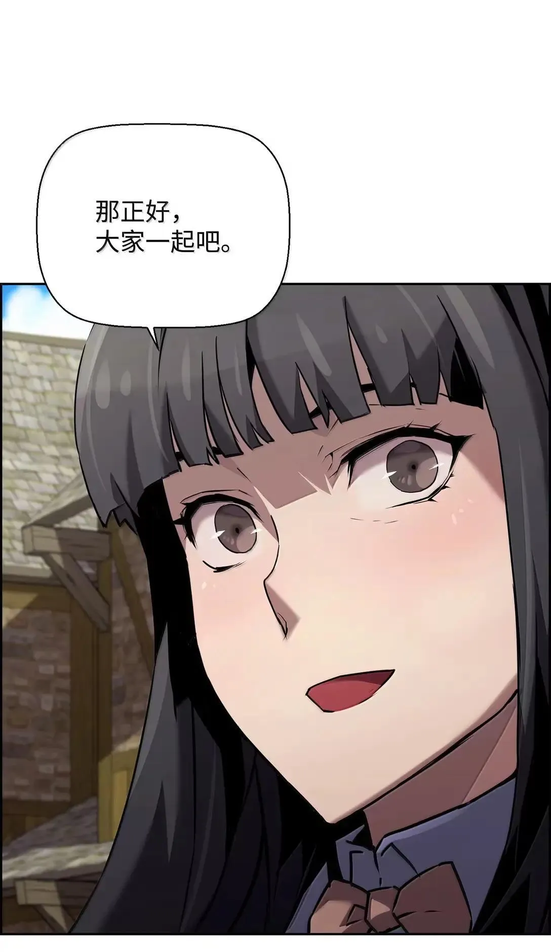 46 春季淘汰赛48