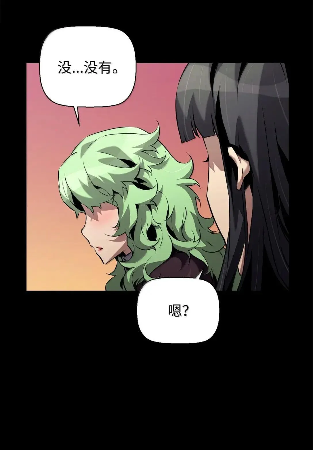 60 登塔64