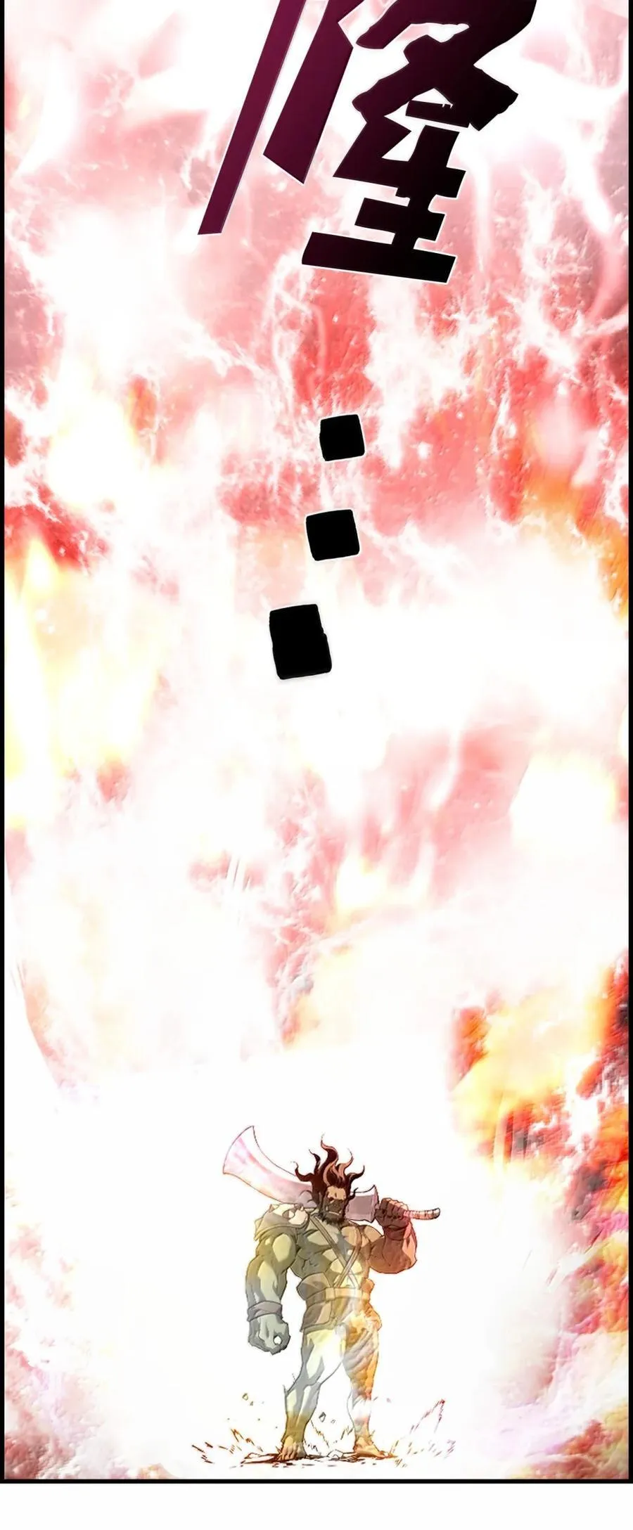 70 开战58