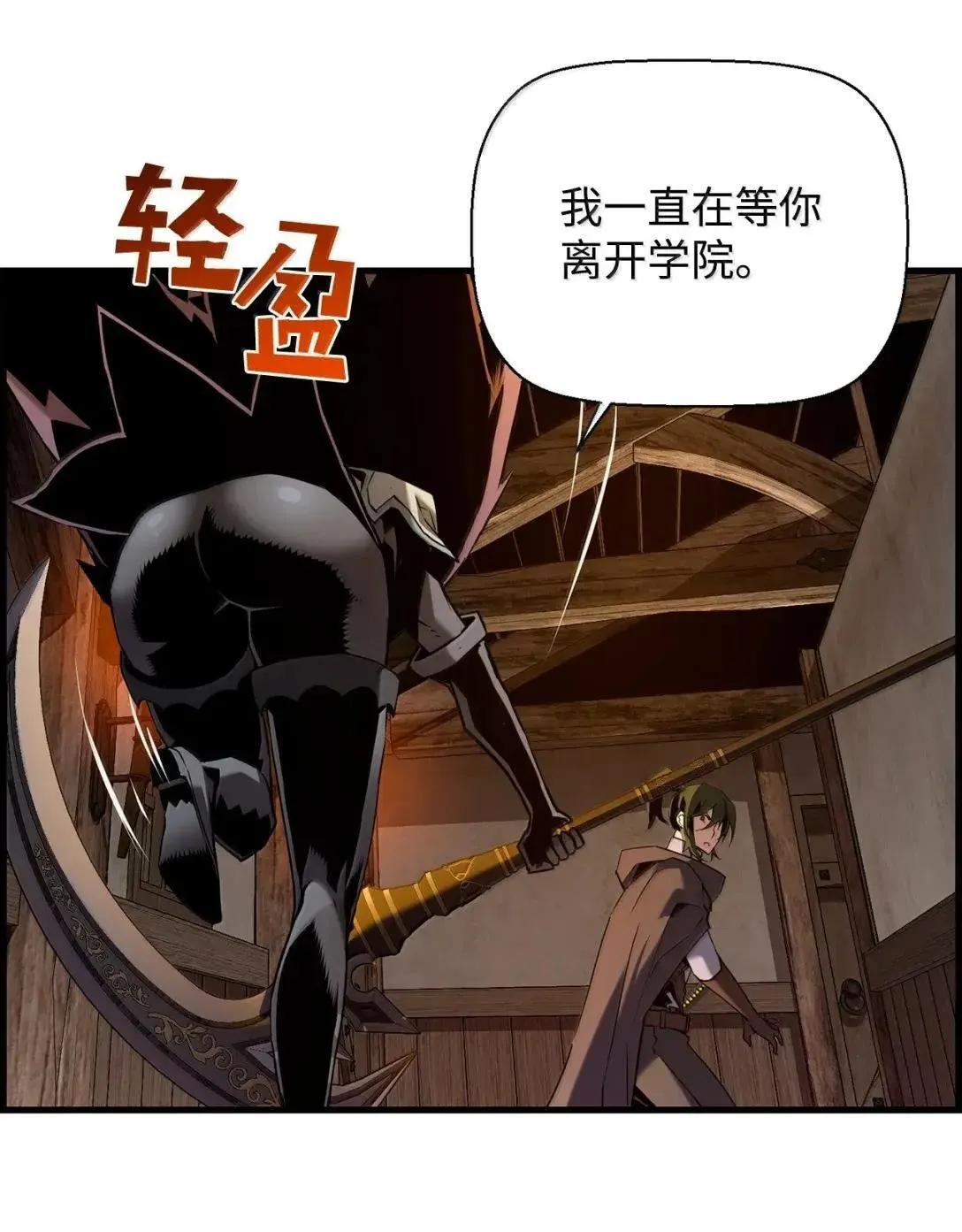 67 露娜51
