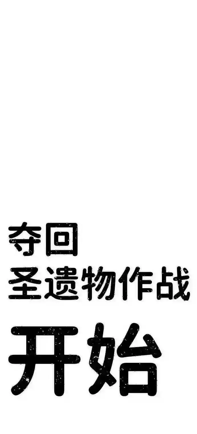 50 交流会108