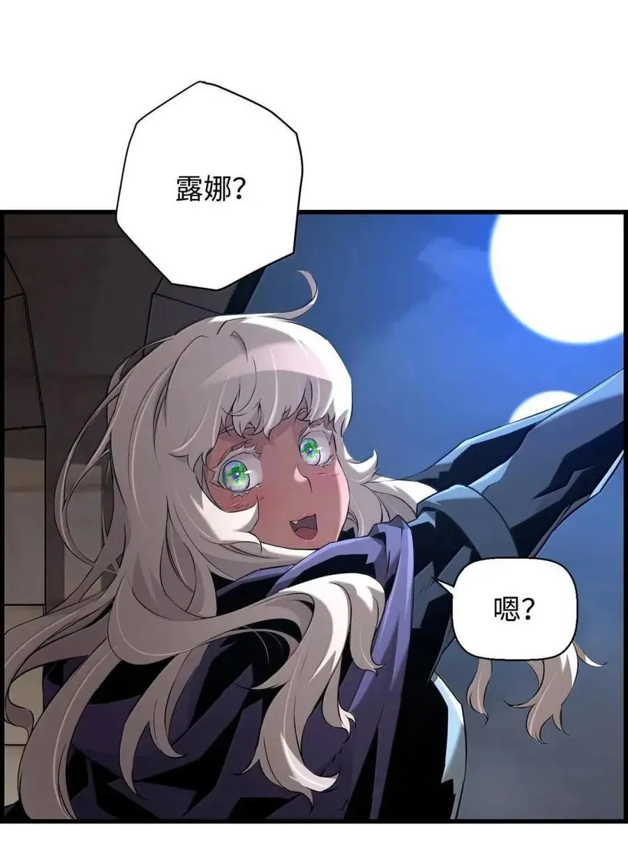 69 争取时间65