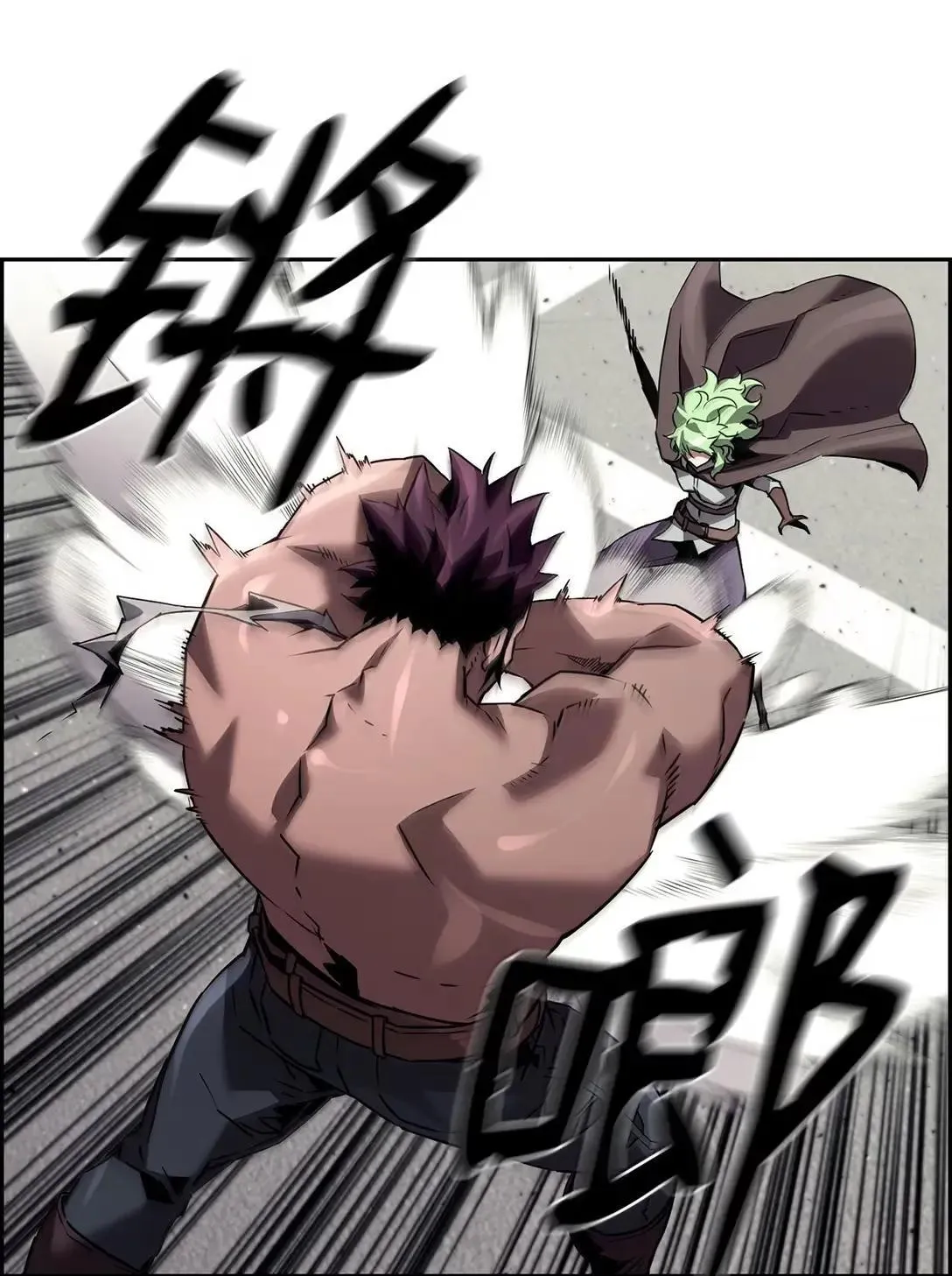 54 追杀18