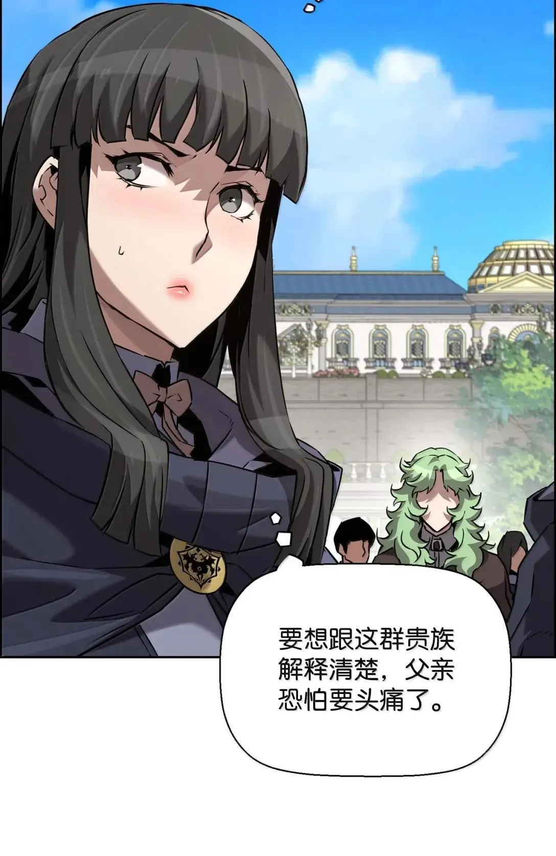 64 征服2