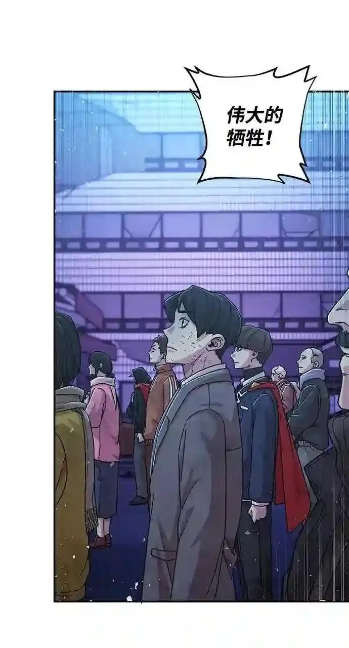 50 交流会91