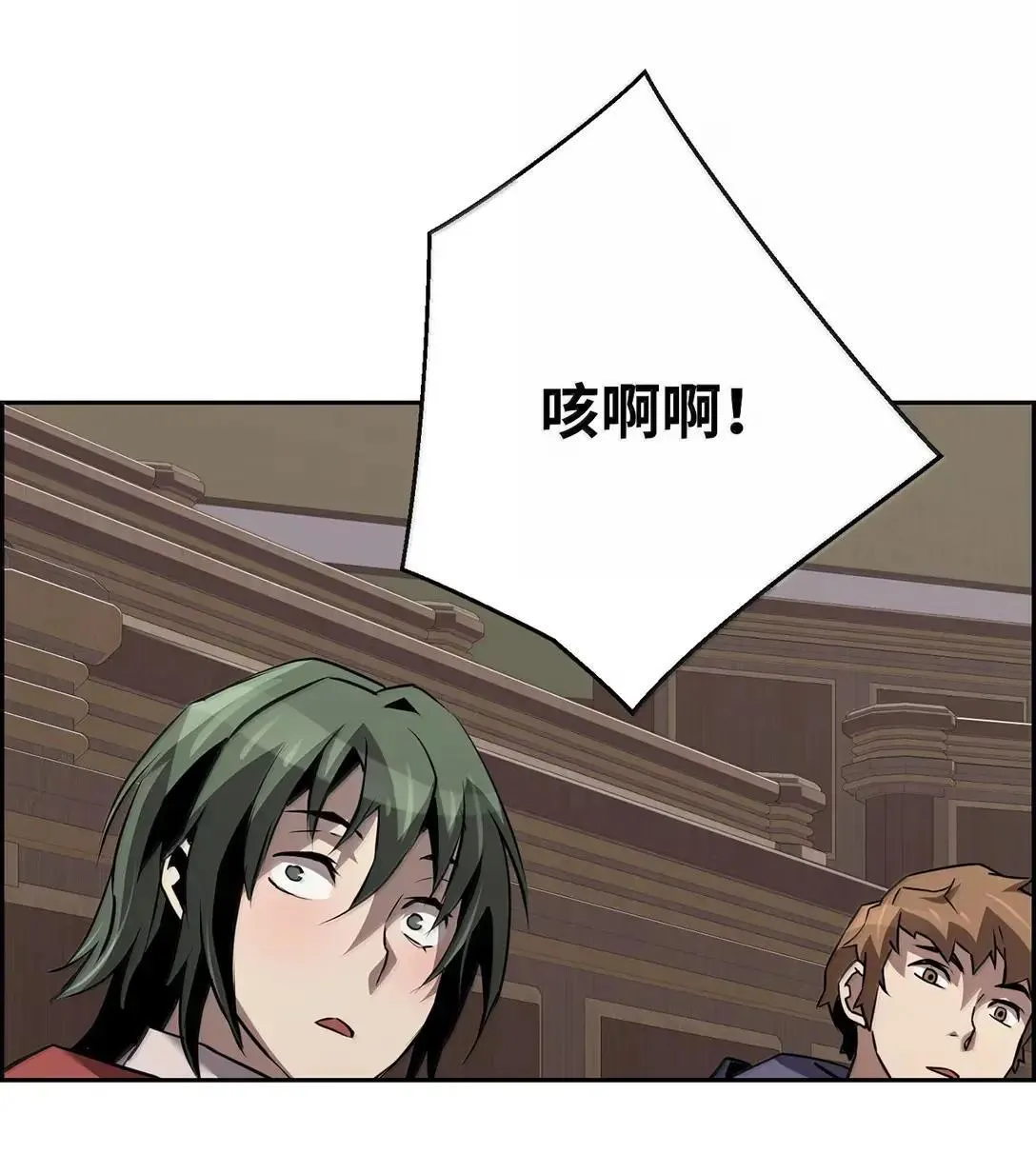 51 展示魔法阵63
