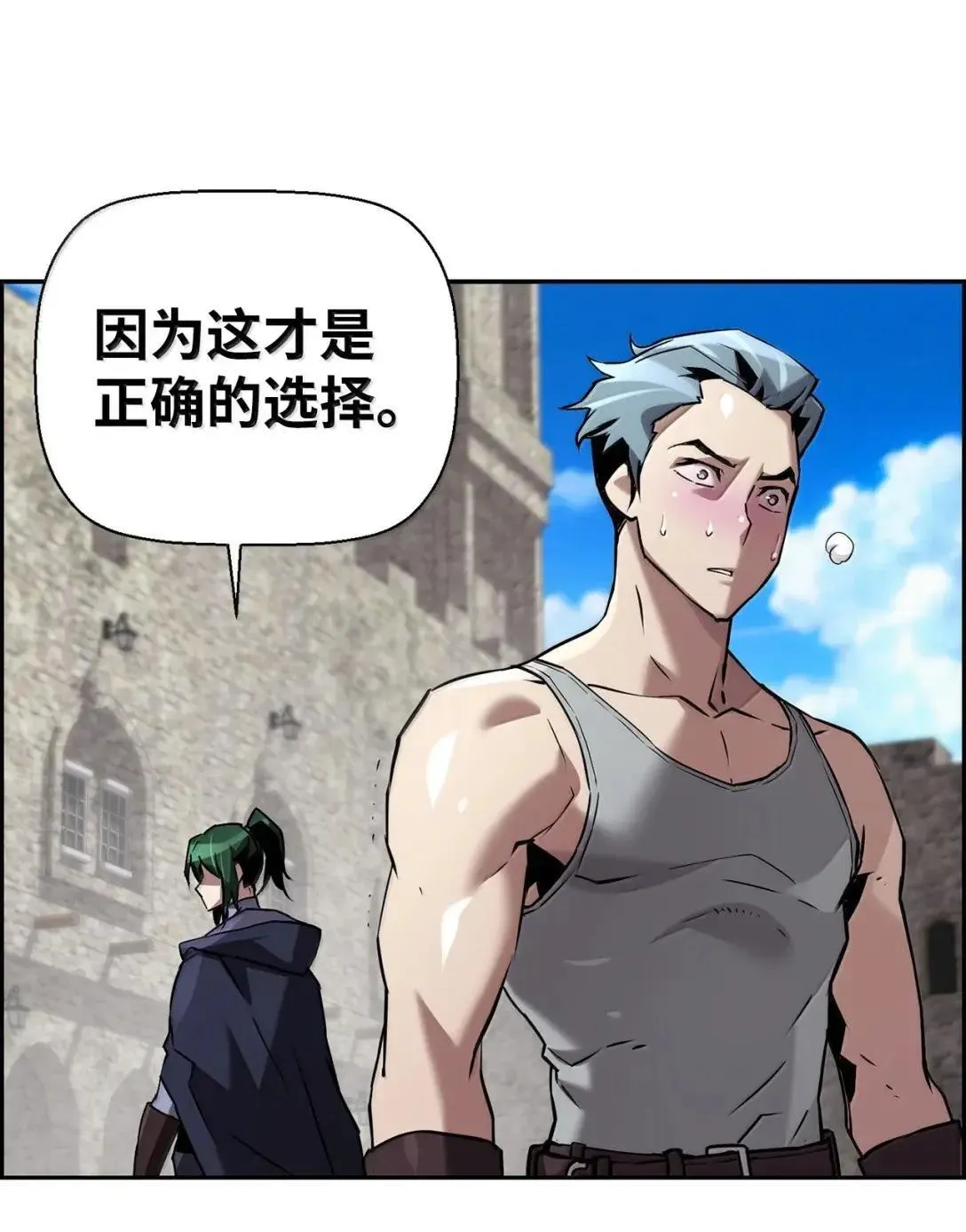 49 克雷斯91