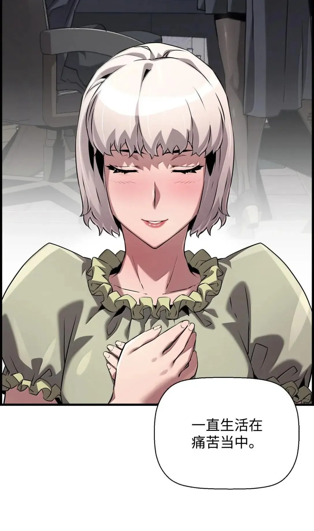 59 期中评价15