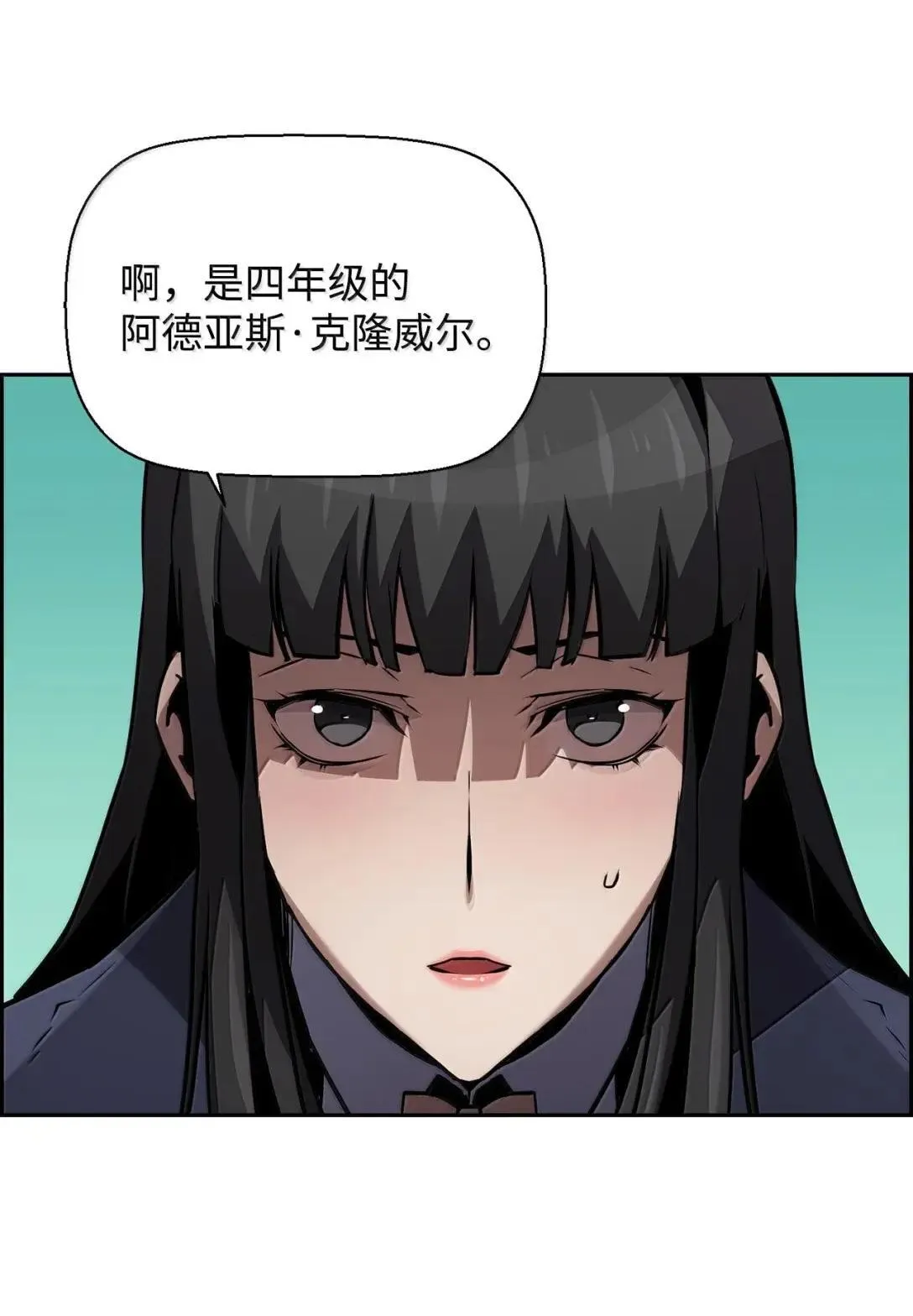 52 双重魔法阵24