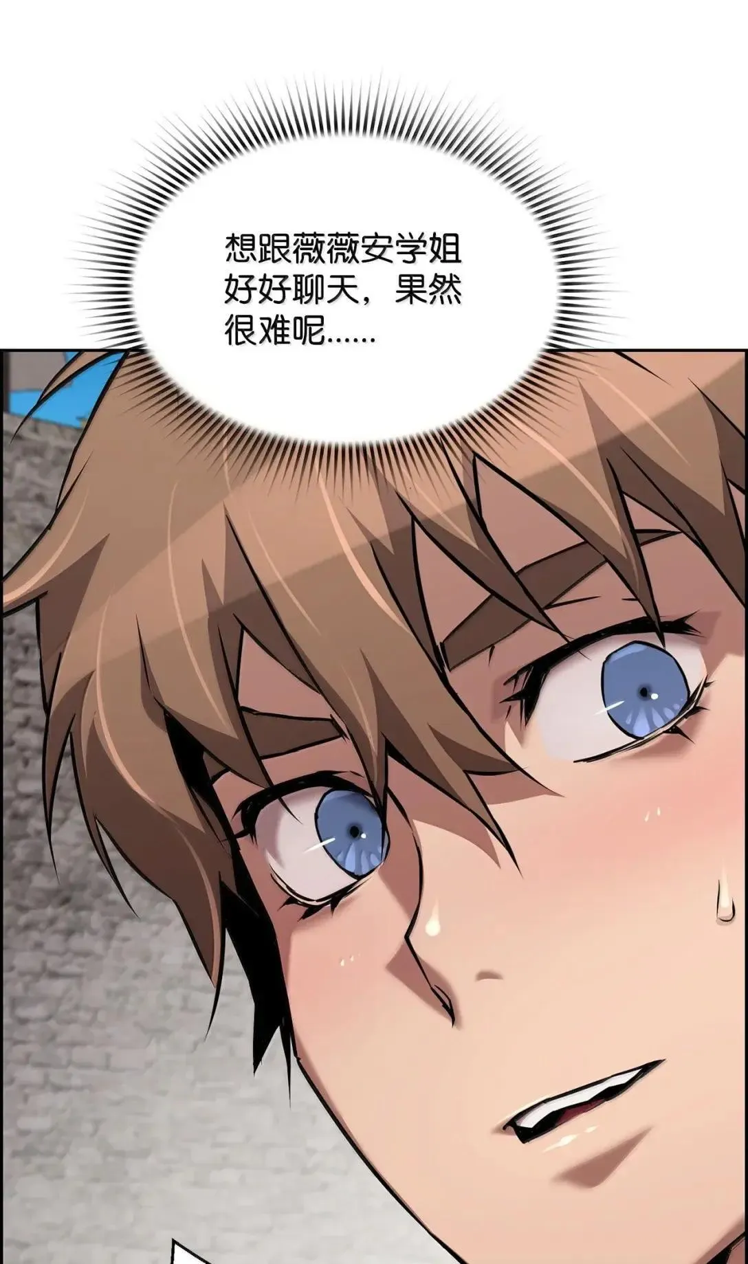 52 双重魔法阵39