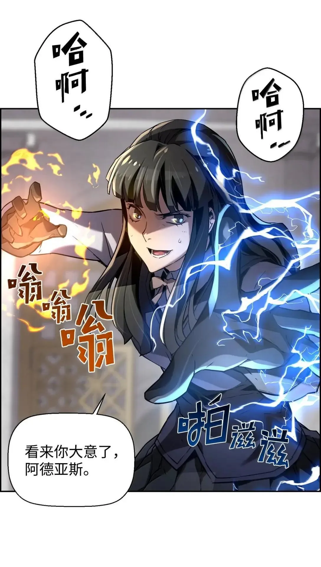 48 即将迎来的事32