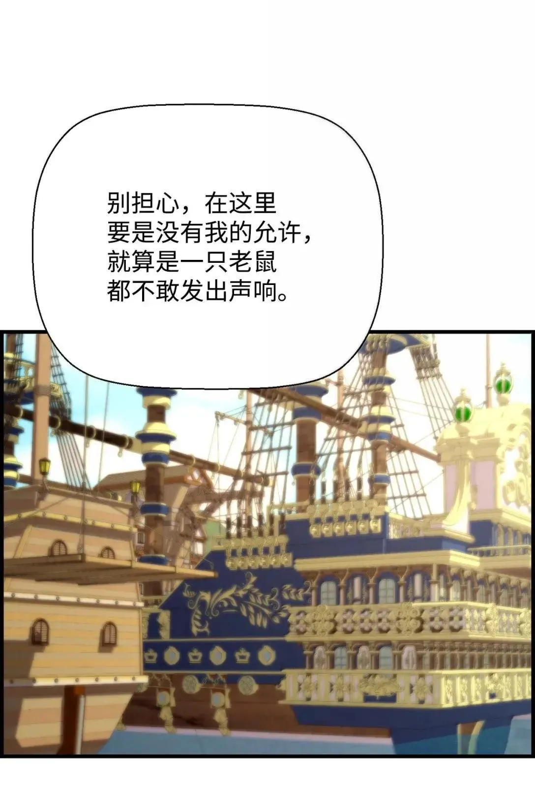 66 婉拒30