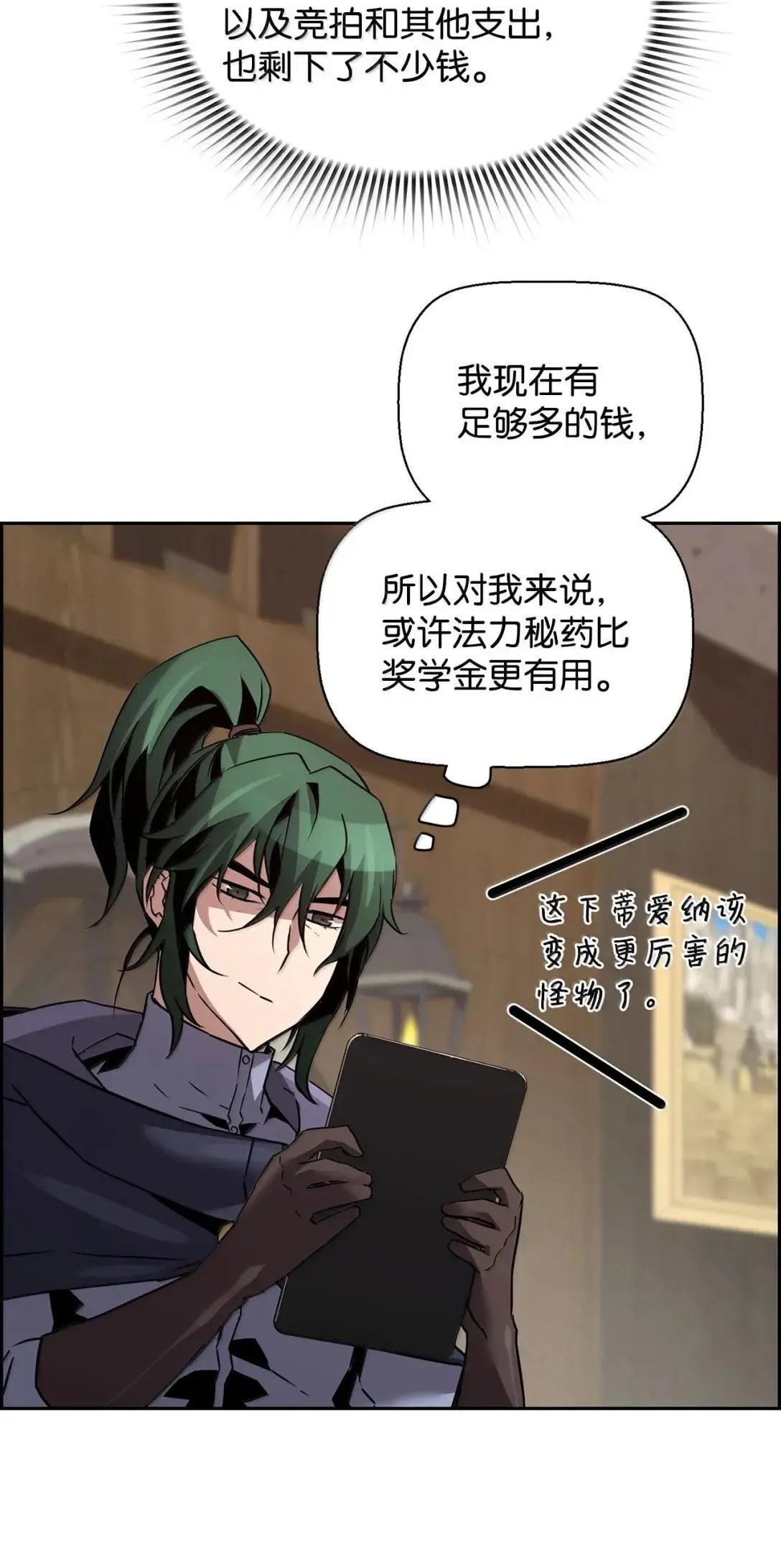 48 即将迎来的事51