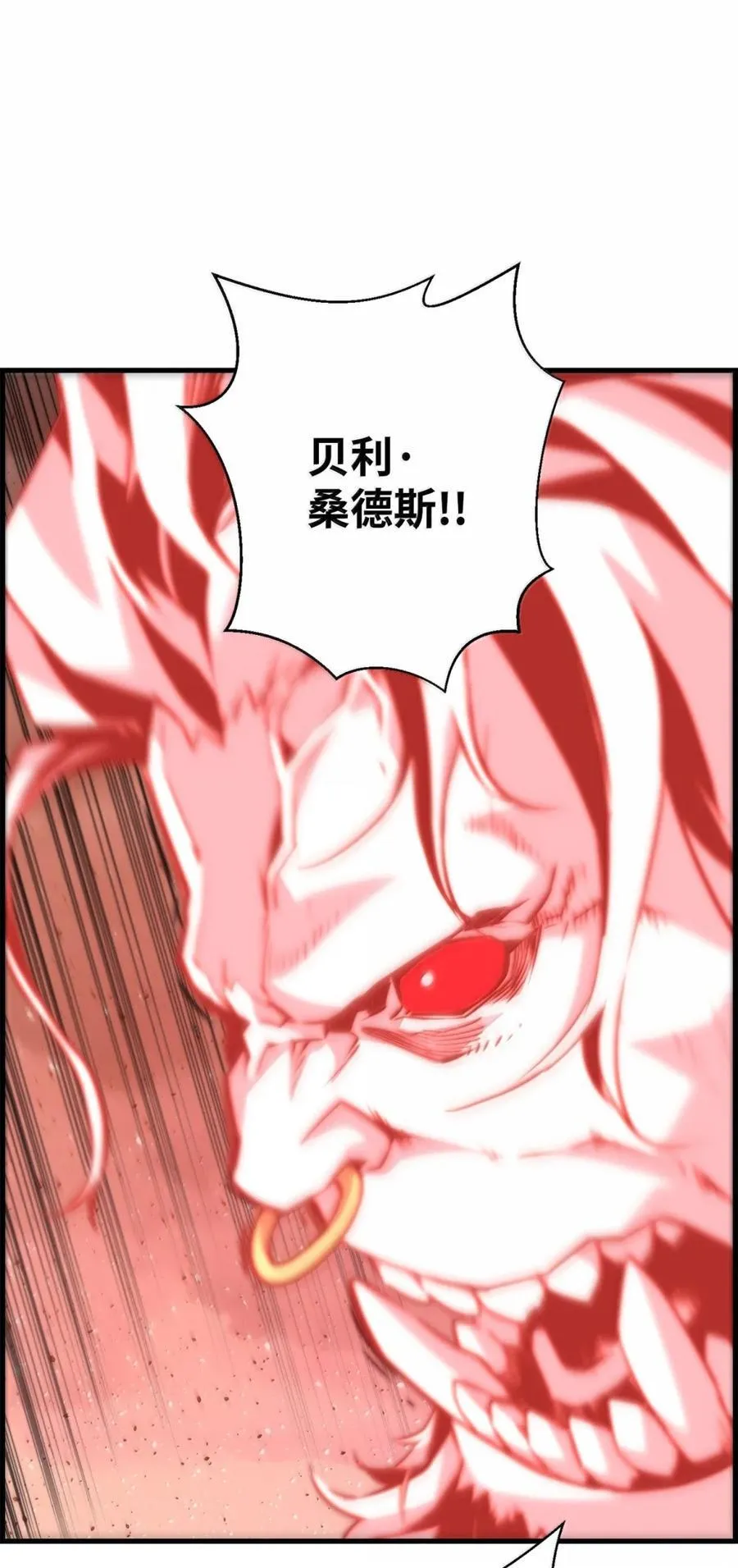 71 凯旋35