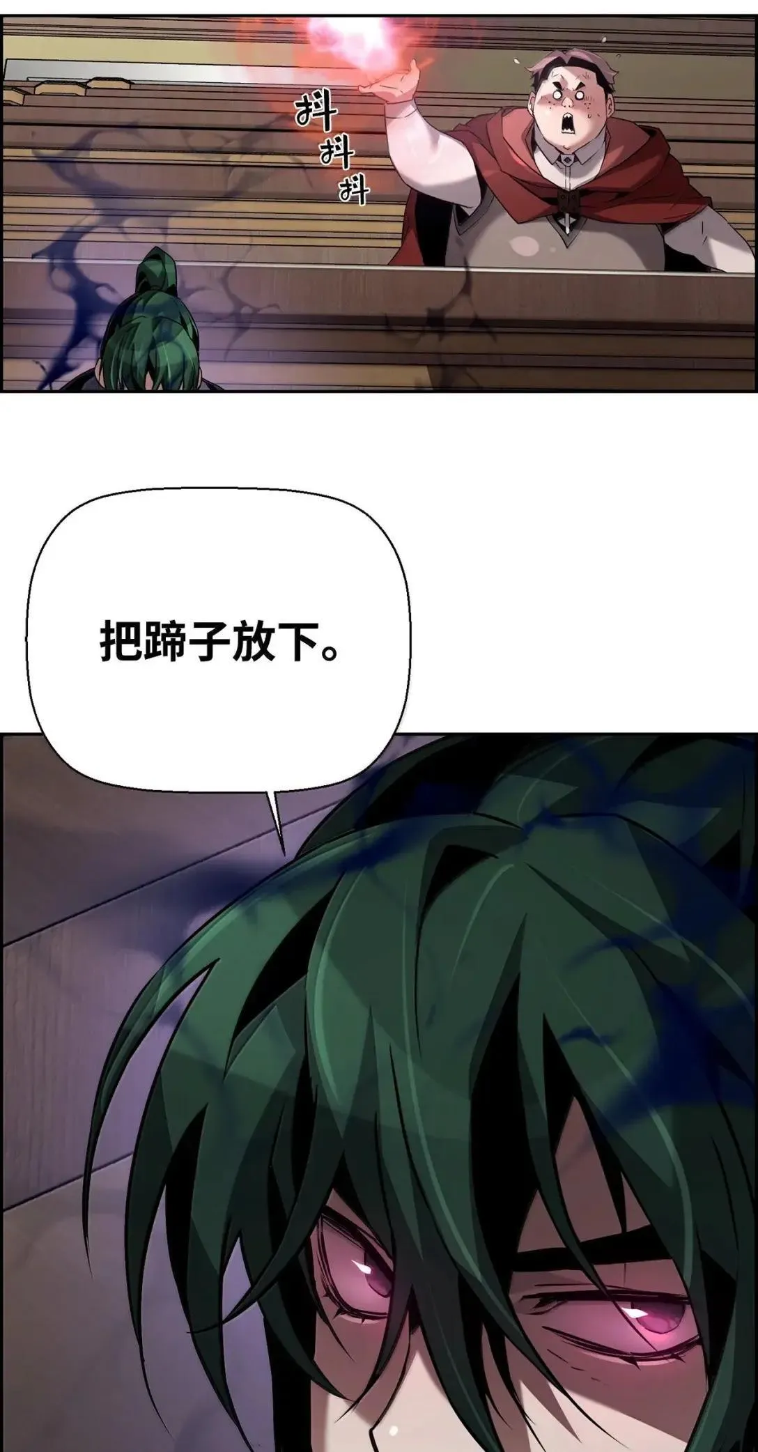 51 展示魔法阵57