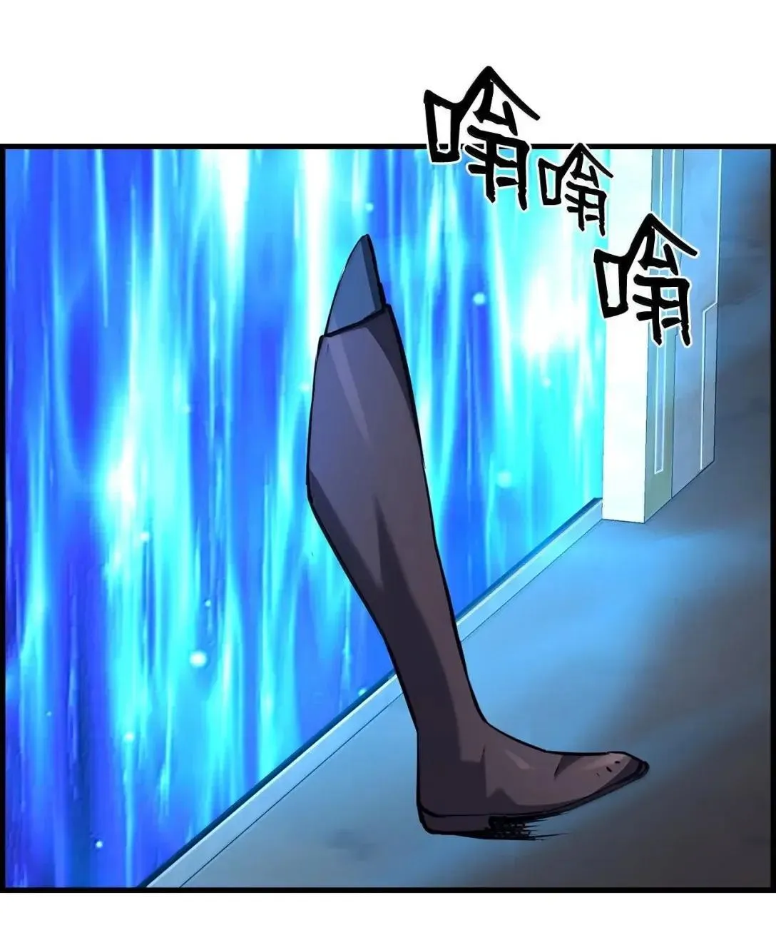 62 意识体42