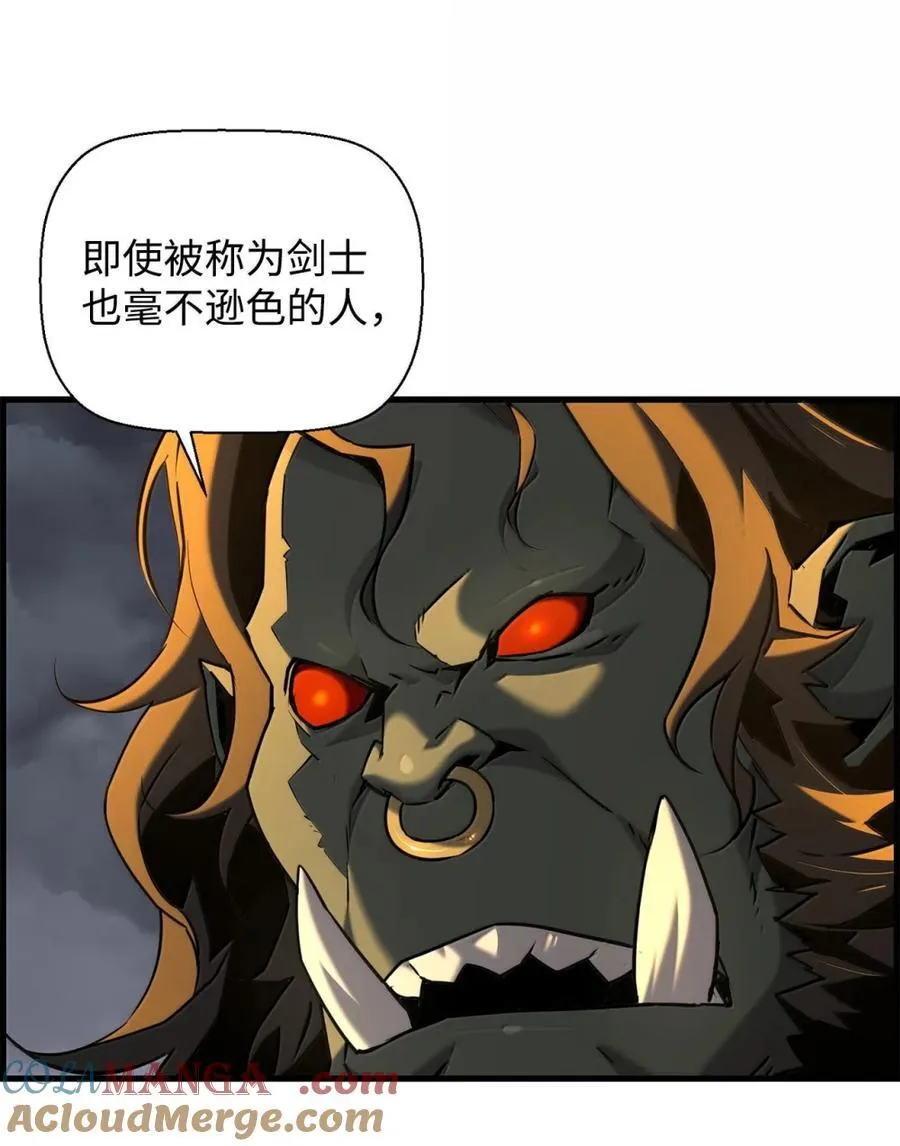 71 凯旋24