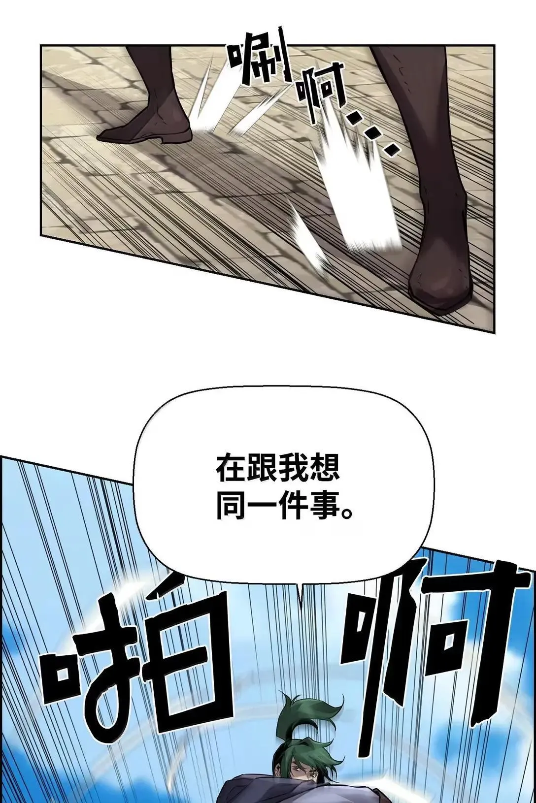 48 即将迎来的事17