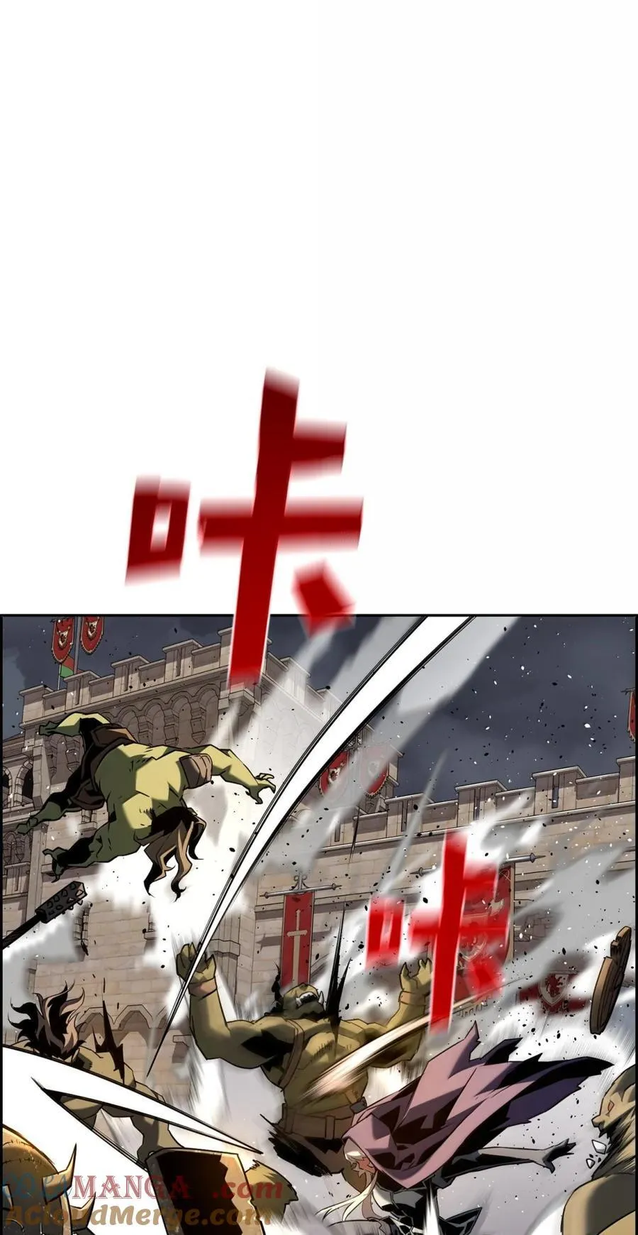 70 开战30