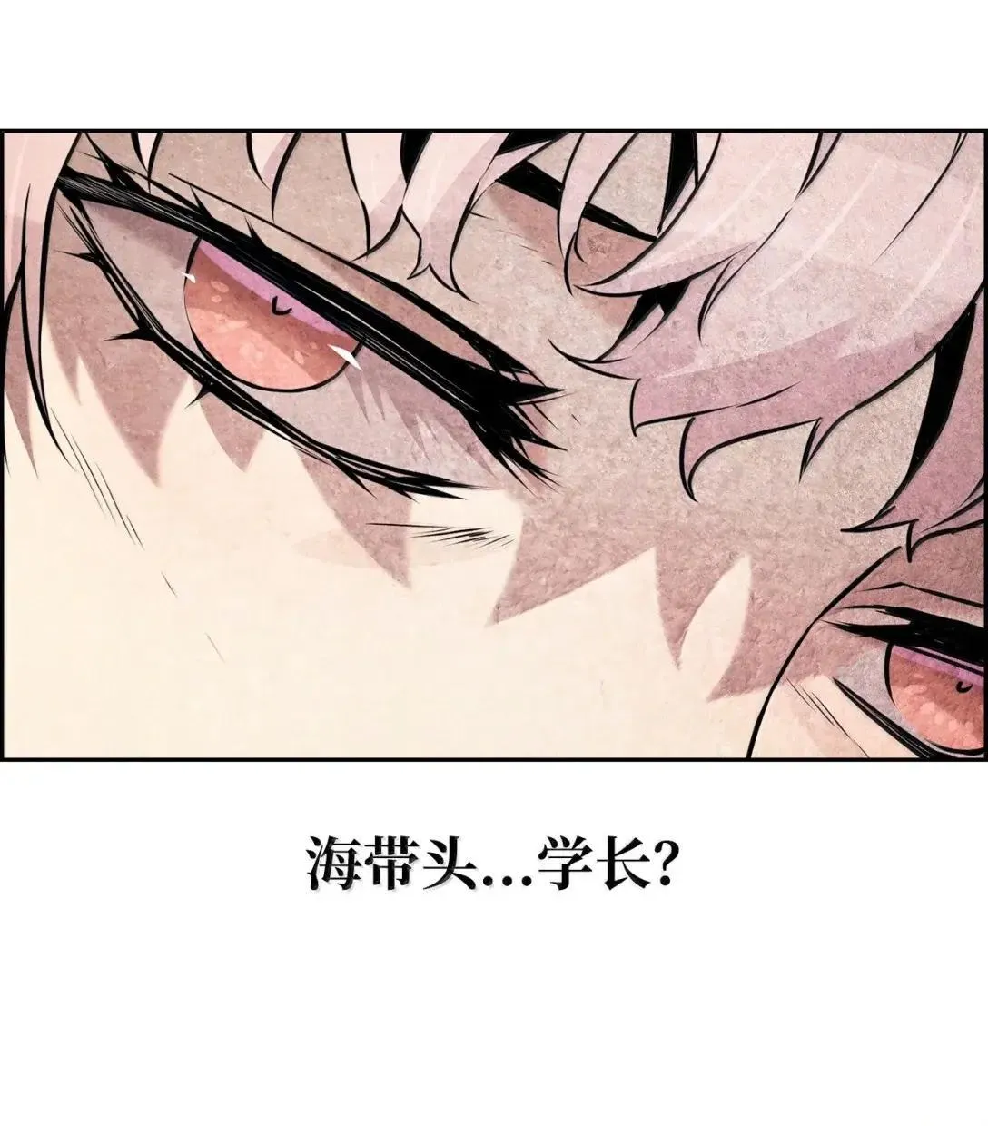 54 追杀67