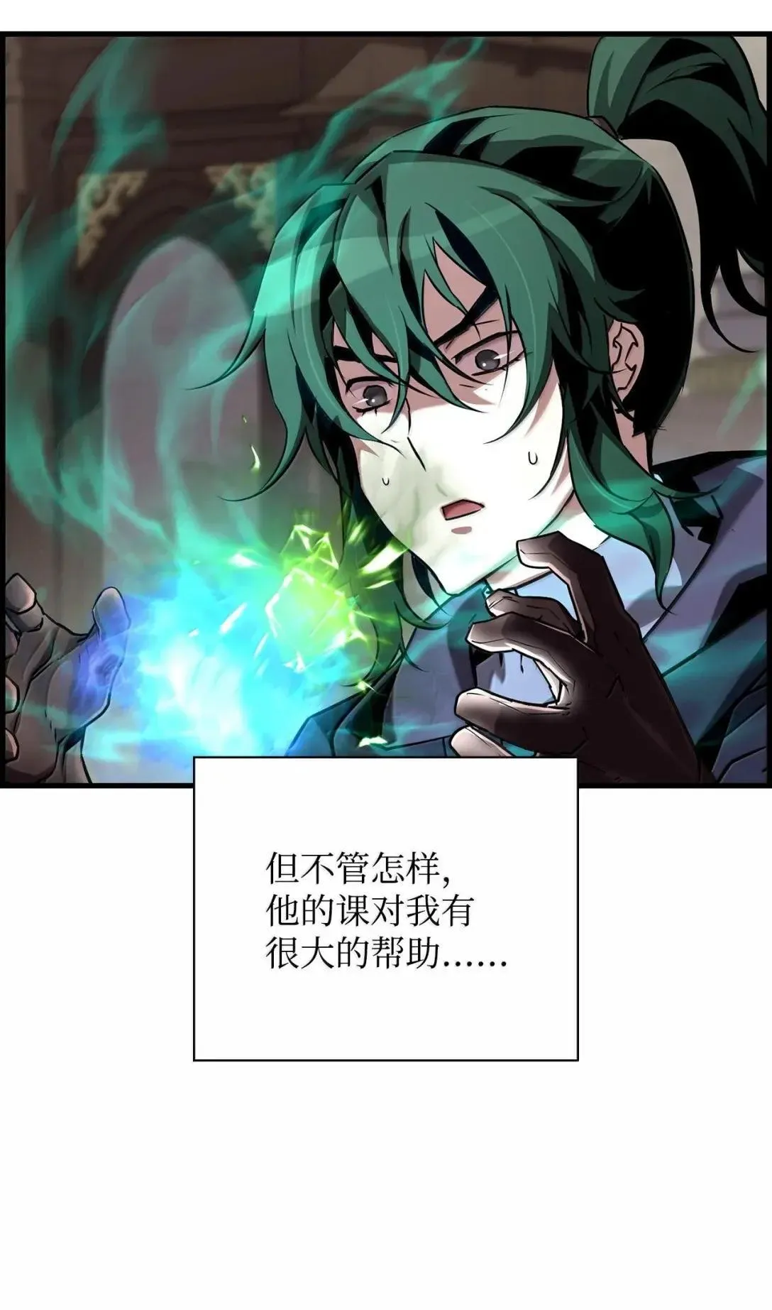 59 期中评价39