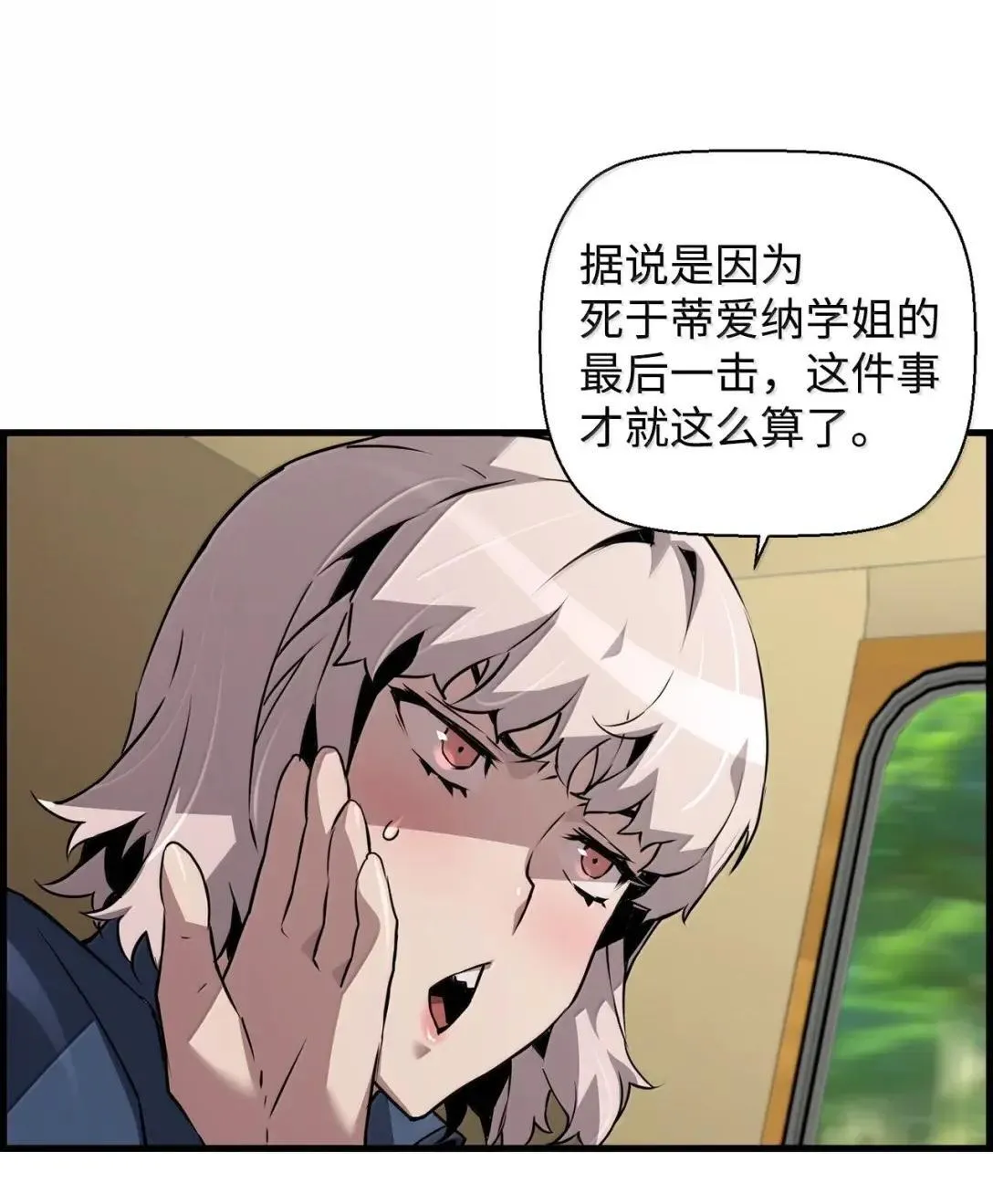 56 遇见萨隆36