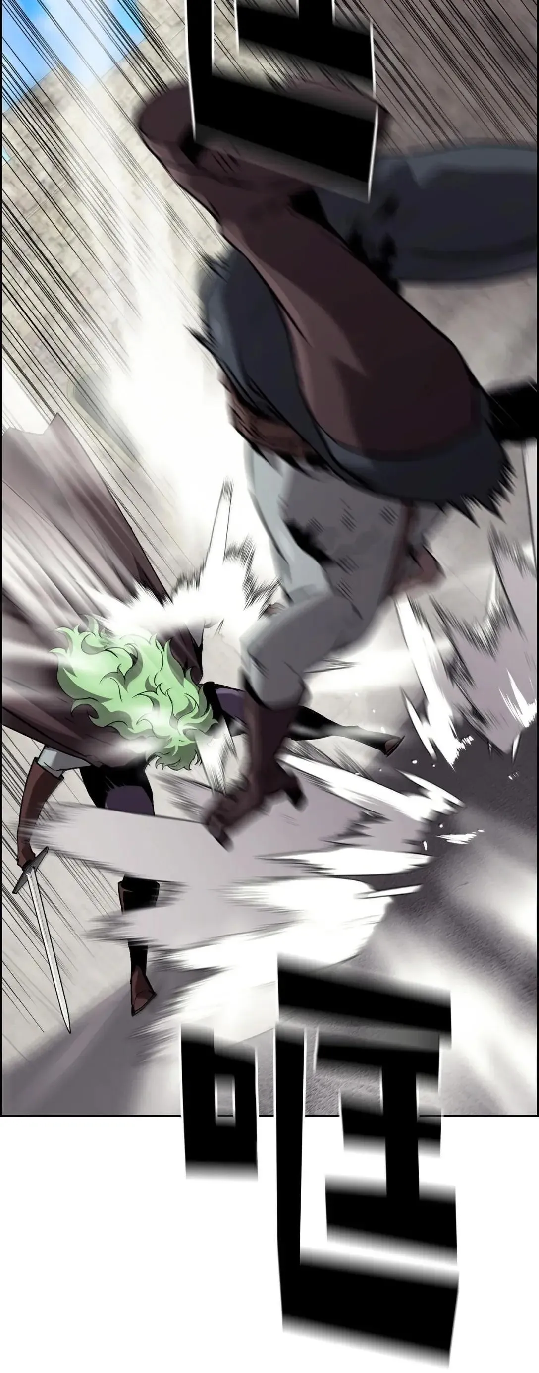 54 追杀11