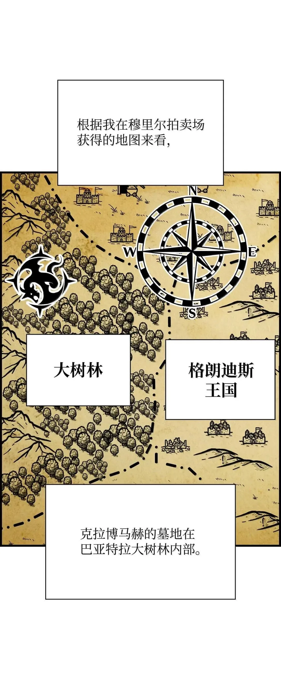 67 露娜9