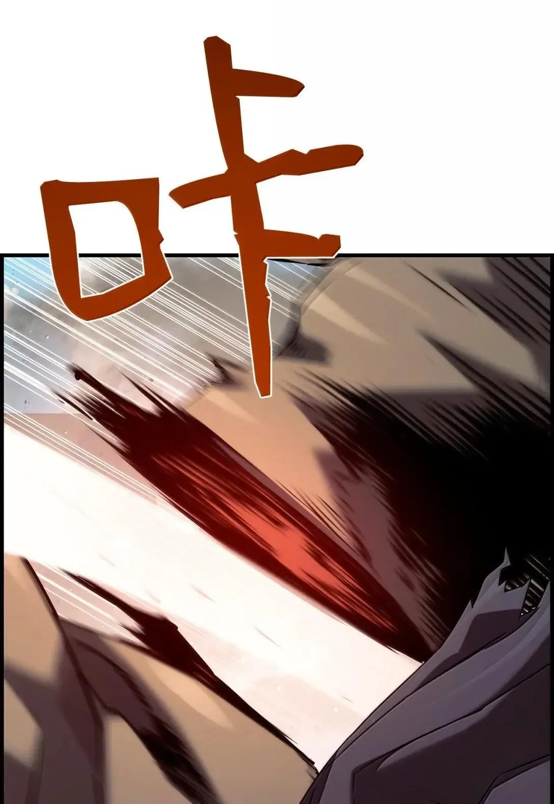 61 第29层14