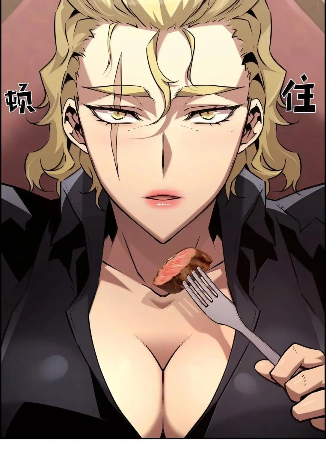 66 婉拒59